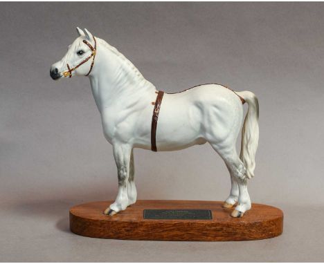 model No. 2541A, light grey matt, on wooden plinth