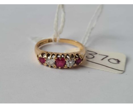 A ruby and diamond ring 18ct gold size M - 3.7 gms 