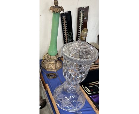 A large cut glass table lamp together with a gilt metal and green glass table lamp