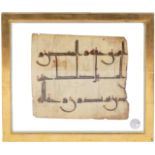 North Africa of Near Eastern, fragment of a Qur'an vellum leaf in Kufic script, 9th-10th century;