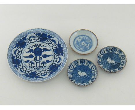 A Chinese ceramic late 19th. century blue and white plate, four character reign mark to underside, 24cm. diameter, together w