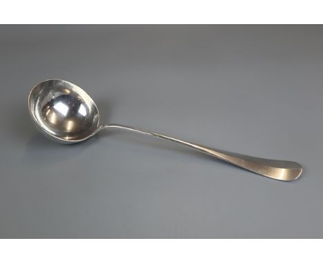 Christofle ladle - Rare mark 'Musso' circa 1926 to 1931