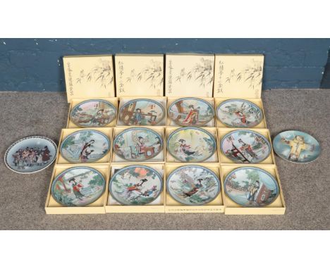 A complete set of twelve Imperial Jingdezhen porcelain plates, 'The Beauties of Red Mansion' series 1986-1989. All in origina