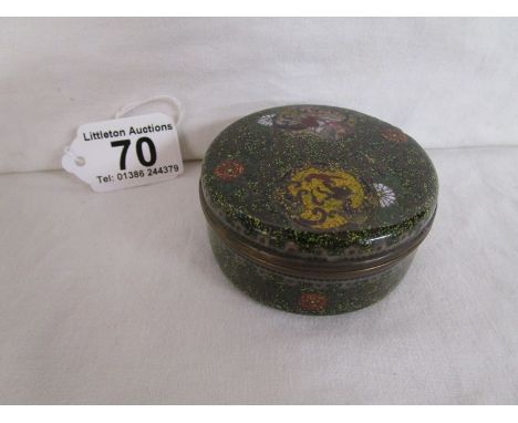 Oriental enamel lidded pot