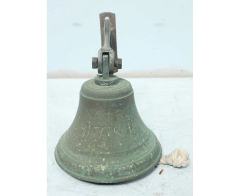 A small ships brass bell 'Starbird' and 'Rita K II', with clapper and mount