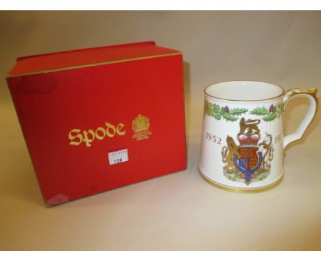 Spode Queens Silver Jubilee Commemorative mug in original carton