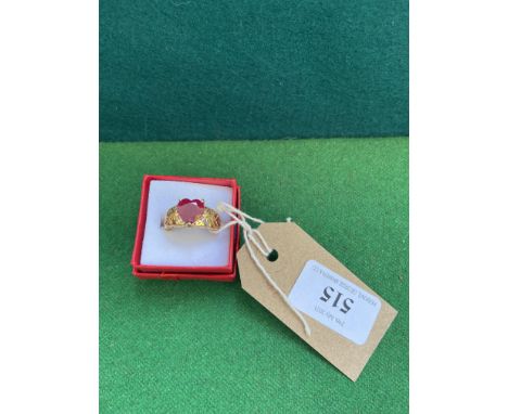 Gold on silver ruby solitaire (size R)