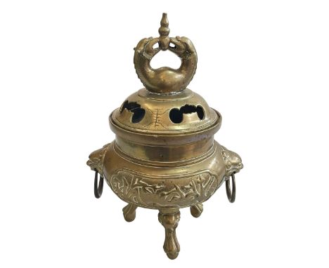 Chinese bronze three legged censor and cover with six character mark to base, 25cm.