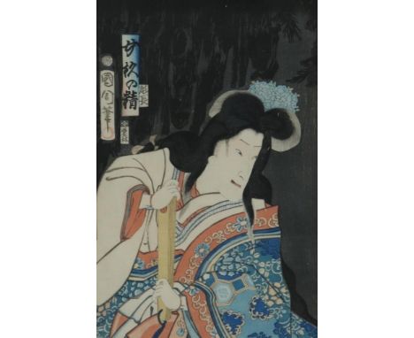 Woodblock print with actor, sign., Japan ca. 1850, 35 x 23  cm.Houtsnede, met afbeelding van toneelspeler met waaier,  gesign