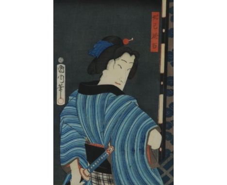 Woodblock print with Samurai, sign., Japan ca. 1850, 35 x  23 cm.Houtsnede, met afbeelding van Samoerai, gesigneerd, Japan ca