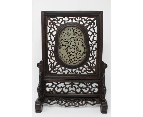 Carved/Reticulated Chinese Jade Inset Table Screen, Possibly Zitan. Jade carving depicting two dragons chasing a flaming pear