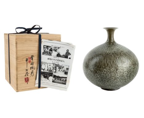 Shin Sang-Ho (Korean, 1947-), a stoneware solifleur vessel, 1980s, signed to the base, together with a postcard of the artist