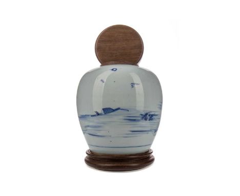 CHINESE BLUE AND WHITE JAR LATE 19TH/EARLY 20TH CENTURY  painted with figures on a bridge in an architectural river landscape