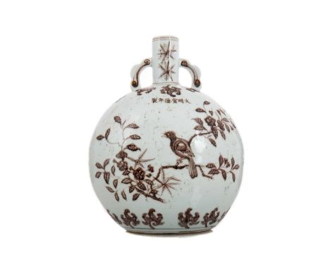 CHINESE TWIN HANDLED MOON FLASK 19TH CENTURY decorated in brown underglaze with birds on flowering branches, with a Chinese i