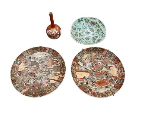 19th century Chinese celadon dish with famille rose decoration, together with a pair of Japanese Satsuma dishes and a Kutani 