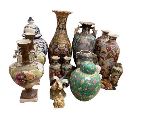 Chinese balaster vase and cover, oriental pottery and decorative china