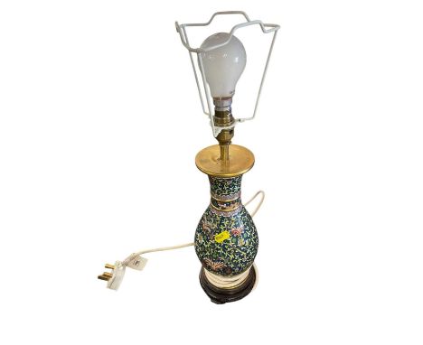 Cloisonné enamel table lamp together with a Japanese bamboo walking cane (2)