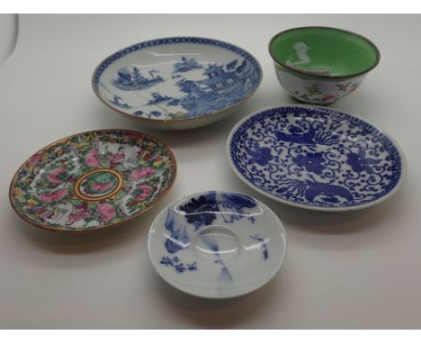 Chinese enamel bowl and four saucers