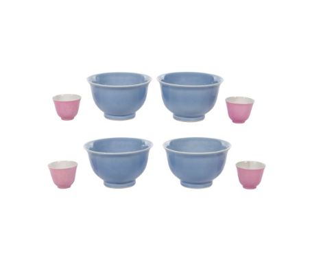 Chinese Porcelain Assortment  (8) items including a set of (4) Jiaging blue bowls having blue underglaze zhuanshu style mark 