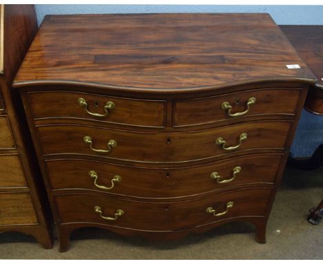 Georgian style mahogany serpentine fronted chest of two short and three full width drawers on bracket feet (top with extensiv