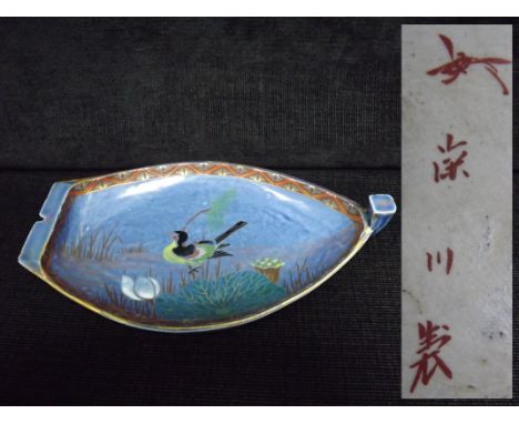 Chinese Stoneware Pottery Sampan Boat Dish. Decorated with a Bird in a lake scene. Blue glaze with enamel overlays, gilt flow