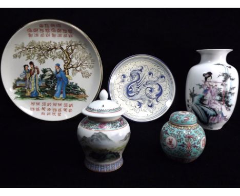 5 x Asian Art 20th Century Ceramics. Chinese Famille Rose small lidded Jar with hand painted Mountainous Lakeside Scene and i