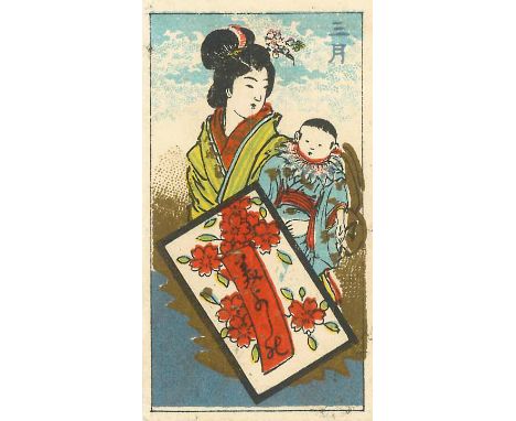 GOLD COIN, Japanese Playing Cards (symbols inset), Hanafuda, K413-360, pale blue backs, creased (1), FR to G, 2