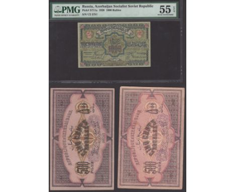 Bukhara Soviet Peoples Republic, Russia-Central Asia,  25 Rubles, 1922, 10,000 Rubles, 1922, 20 Rubles, 1922, 100 Rubles, an 