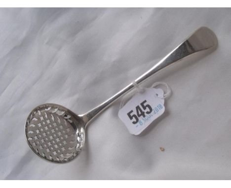 Georgian oe pattern sauce ladle Lon 1820 by RR  38g  