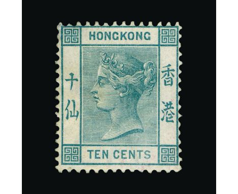 Hong Kong : (SG 37) 1882-96 QV Definitive 10c Deep Blue Green Wmk Crown CA, mint med h/r. (o/c NE) Very fresh lovely bright c