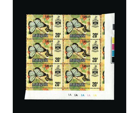 North Borneo : (SG 444) 1977-78 Harrison Butterfly Sabah 20c multicoured in a fresh unmounted lower right corner Plate block 