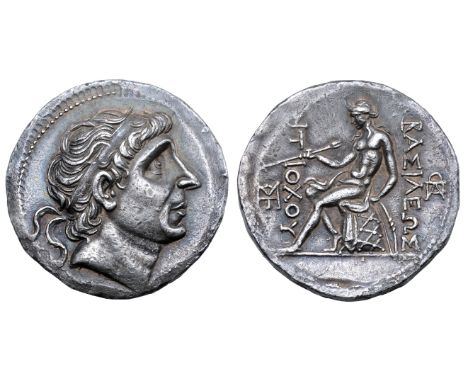 Seleukid Empire, Antiochos II Theos AR Tetradrachm. Seleukeia on the Tigris, 261-246 BC. Diademed head of Antiochos I right /