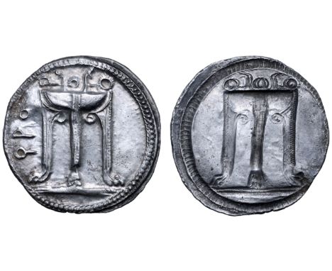 Bruttium, Kroton AR Stater. Circa 530-500 BC. Tripod, legs terminating in lion's paws, with ornaments on and serpents rising 
