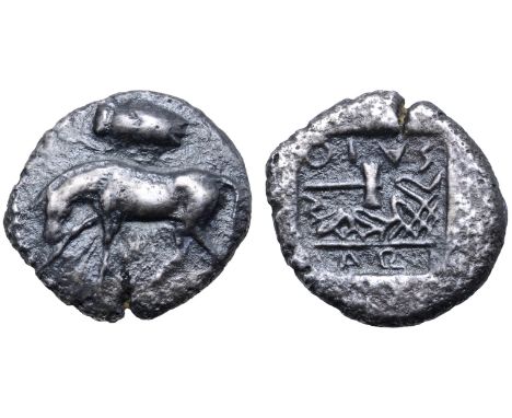 Thessaly, Larissa AR Drachm. Circa 479-460 BC. Horse left, grazing with head lowered; above, cicada left / Sandal of Jason le