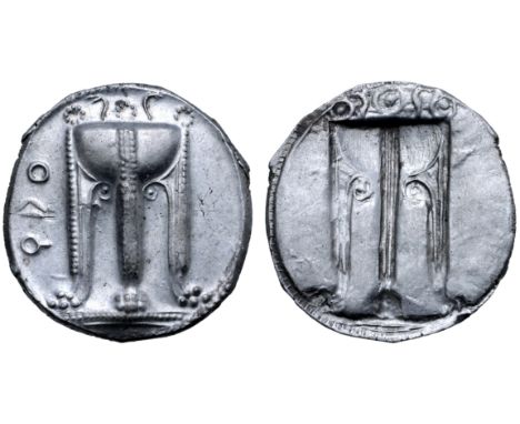Bruttium, Kroton AR Stater. Circa 530-500 BC. Tripod, legs terminating in lion's paws, with ornaments on and serpents rising 