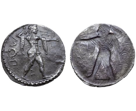Lucania, Poseidonia AR Stater. Circa 530-500 BC. Poseidon, diademed and wearing chlamys over shoulders, advancing right, wiel