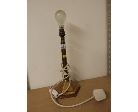 Brass Table Lamp 