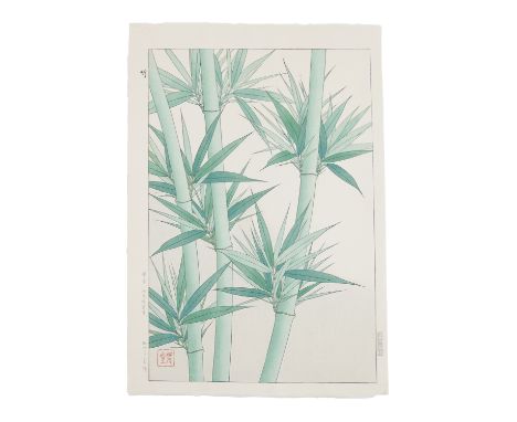 Shodo Kawarazaki (JAPAN, 1889-1973)  ‘Bamboo’  Circa 1970s  Ōban tata-e woodblock print  From the series ‘Floral calander of 