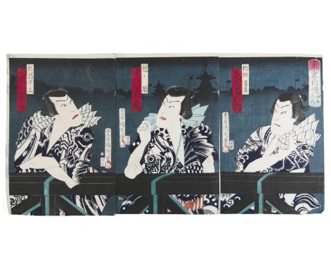 Toyohara Kunichika豊原国周 (JAPAN, 1835-1900)  ‘Tōkyō jiman wakate sannin’ (東京自慢若手山人, lit. ‘Three Young Men, Pride of Tokyo’)   1