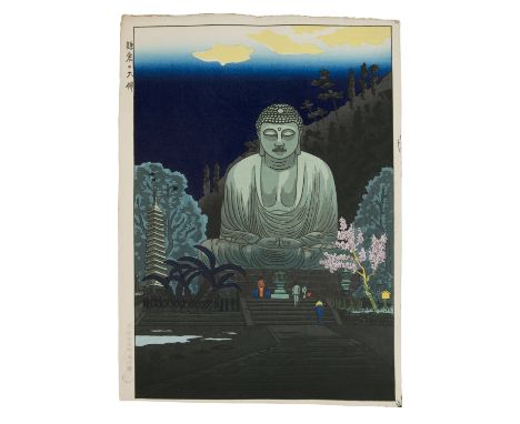 Gihachiro Okuyama奥山儀八郎 (JAPAN, 1907-1981)   ‘A Great Image of Buddha in Kamakura’  Circa 1950s  Ōban tata-e woodblock print  
