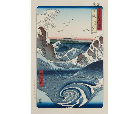 AFTER Utagawa Hiroshige 歌川広重 (JAPAN, 1797-1858)  ‘Awa Province: Naruto Whirlpools’ (Awa, Naruto no fûha 阿波鳴門の風波)  First publi