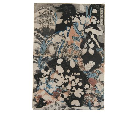Utagawa Kuniyoshi 歌川国芳 (JAPAN, 1797–1861)  ‘Sun Erniang, the Demon Mother’ (Boyasha Sonnijô母夜叉孫二娘)   1827–30 (Bunsei 10–Tenpo