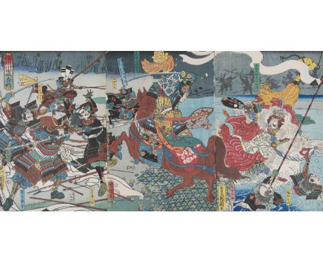Toyohara Kunichika豊原国周 (JAPAN, 1835-1900)  ‘Shinchû Kawanakajima daikassen’ (Takeda Shingen during the Kanawakajima battles b