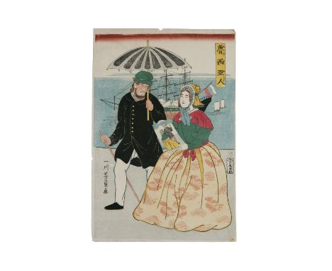 Utagawa Yoshikazu歌川芳員 (Japan, active 1850-1870)  Russian Couple (Oroshiajin)   1861  Ōban tata-e woodblock print  Publisher: 