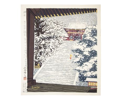 Konishi Seiichirô 小西誠一郎 (JAPAN, B. 1919)  ‘Kamakura - Yuki no Tsurugaoka Hachimangu’ (lit. ‘Snow at Hachimangu shrine at Kama