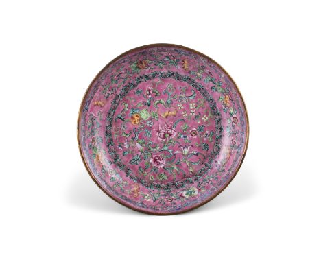 A PINK PHÁP LAM - HUẾ ENAMELS ‘THREE ABUNDANCES’ CUP INSCRIBED WITH THE MARK THỌ - LONGEVITY VIETNAM, LATE NGUYEN DYNASTY, LA