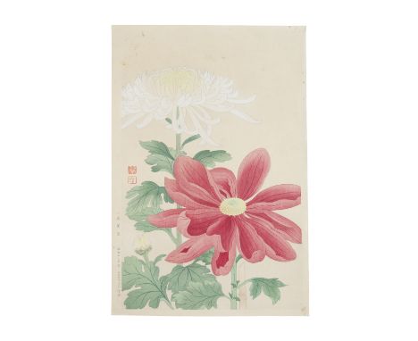 Fukuda Suiko (JAPAN, 1895-1973)   Flowers   1936 Showa 11  Ōban tata-e woodblock print  Publisher: Unsodo  Dimensions (the le