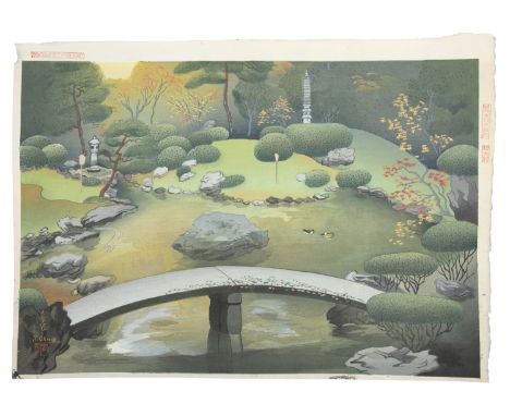 Ôno Bakufu also known as Ohno Bakufu 大野麦風 (JAPAN, 1888-1976)  Gardens of Shoren-In Temple in Autumn Oban yoko-e woodblock pri