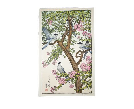 YOSHIDA TOSHI 吉田遠志 (JAPAN, 1911-1995)  Birds of the Summer Season  Double oban tata-e woodblock print  Part of a series of fo