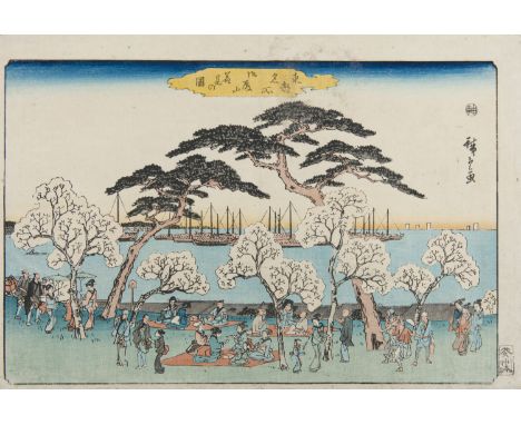 Utagawa Hiroshige 歌川広重 (JAPAN, 1797-1858)  ‘Cherry-blossom Viewing at Goten-yama’ (Goten-yama hanami no zu)   1843–47 (Tenpo 